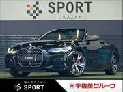 2021 BMW 4 SERIES
