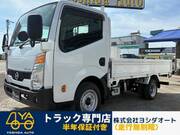 2016 NISSAN OTHER