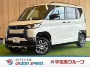 2025 MITSUBISHI OTHER