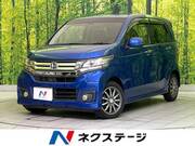 2015 HONDA OTHER