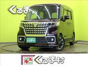 2023 SUZUKI SPACIA CUSTOM