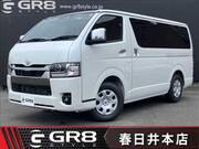 2026 TOYOTA HIACE VAN