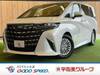 TOYOTA ALPHARD HYBRID