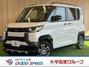 2025 MITSUBISHI OTHER