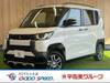 MITSUBISHI OTHER