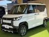 MITSUBISHI OTHER