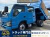 ISUZU OTHER