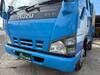 ISUZU OTHER
