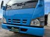 ISUZU OTHER