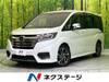 HONDA OTHER