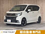 2017 DAIHATSU MOVE