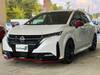 NISSAN OTHER
