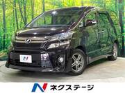2013 TOYOTA VELLFIRE