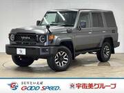 2024 TOYOTA LAND CRUISER