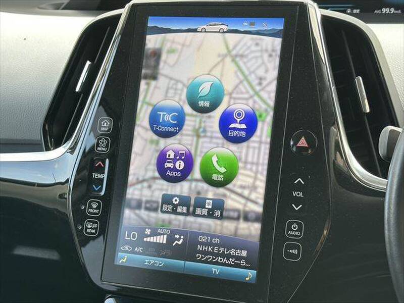 2017 TOYOTA PRIUS PHV for sale - photo 5
