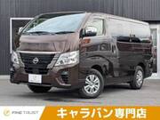 2022 NISSAN CARAVAN