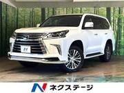 2016 LEXUS LX LX570
