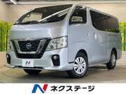 2017 NISSAN OTHER