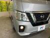 NISSAN OTHER