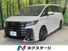 TOYOTA VELLFIRE HYBRID