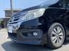 HONDA STEPWAGON