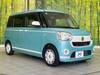 DAIHATSU OTHER