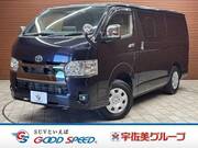 2024 TOYOTA HIACE VAN