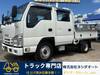 ISUZU OTHER