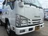 ISUZU OTHER