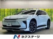 2026 TOYOTA CROWN ESTATE