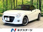 2016 DAIHATSU COPEN