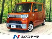 2016 DAIHATSU WAKE