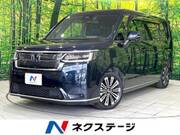2023 HONDA STEPWAGON