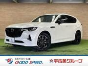 2023 MAZDA OTHER
