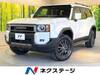 TOYOTA LANDCRUISER 250