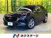 MAZDA OTHER