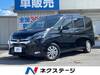 SUZUKI LANDY
