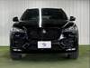 JAGUAR OTHER
