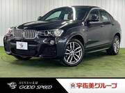 2015 BMW X4