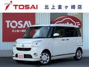 2021 DAIHATSU OTHER