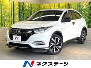 2020 HONDA VEZEL