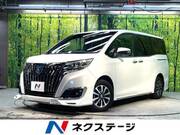 2021 TOYOTA ESQUIRE