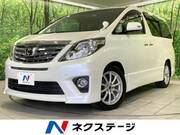 2012 TOYOTA ALPHARD 240S