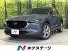 MAZDA OTHER