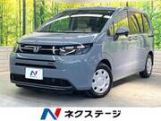 2025 HONDA FREED