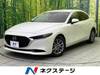 MAZDA OTHER