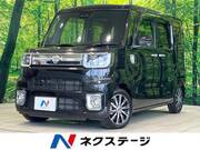 2022 TOYOTA OTHER