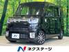 TOYOTA OTHER