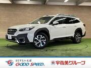 2023 SUBARU LEGACY OUTBACK