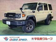 2023 TOYOTA LAND CRUISER